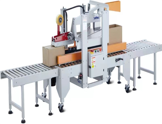 双立柱折盖封箱机