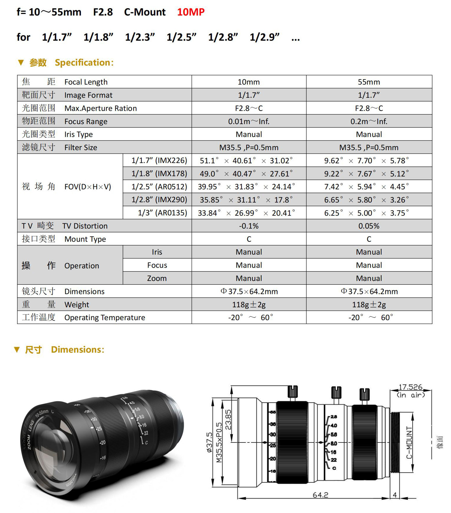 Z117M1055C10M_01.jpg
