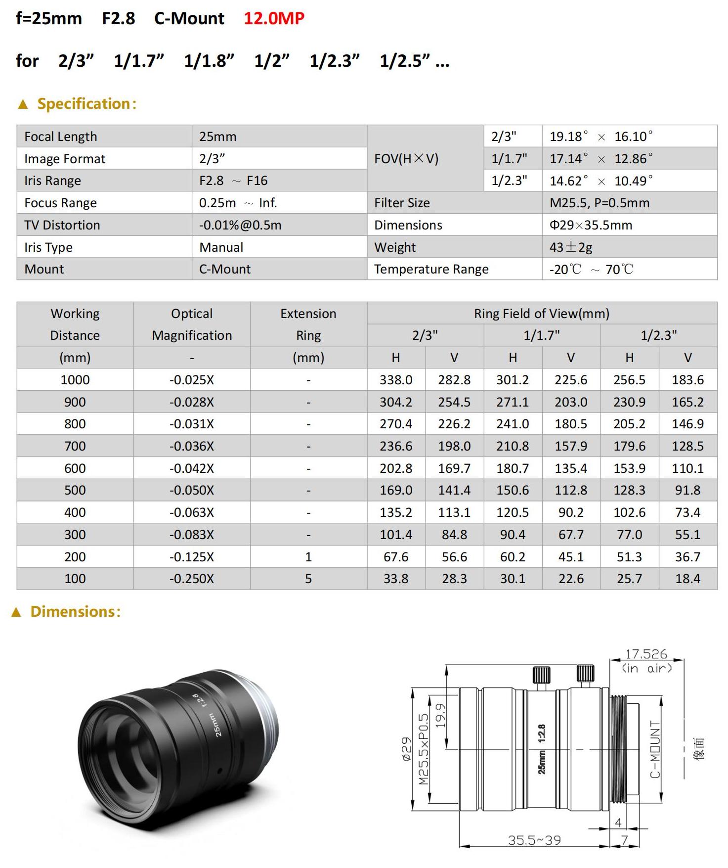 C2528-12M_01.jpg